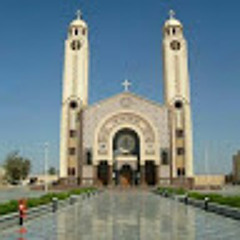 صوت الكنيسه المقدسه