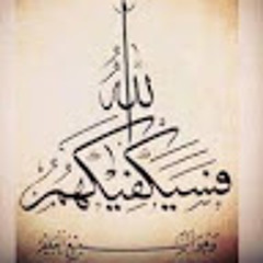 محمد الأشول