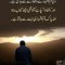 Asad