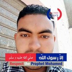 احمد زويد عبدالحميد