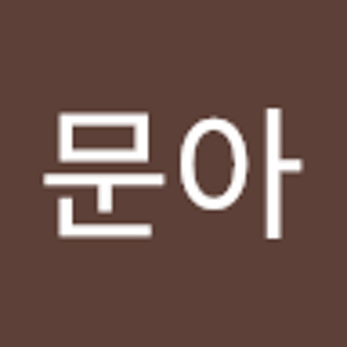Stream 김문아 music | Listen to songs, albums, playlists for free on SoundCloud 김문아