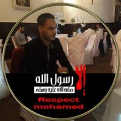 حوده خالد