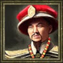 Chukonu