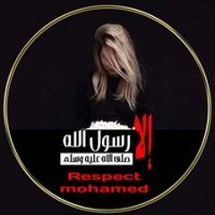 Aya Abdaullh