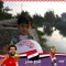 اشرف محمد