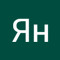 Ян Иванов