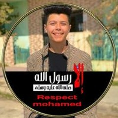 Mamt Abdallah