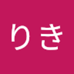ますだりき
