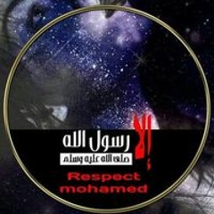 Baraa Almorshedyi