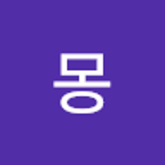 초몽