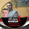 سامح فرج