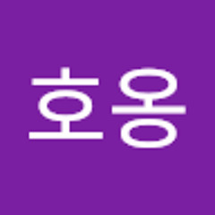이얏호옹