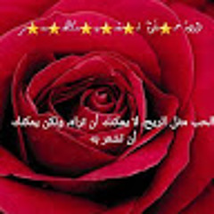 اللهم صلي على محمد محمد