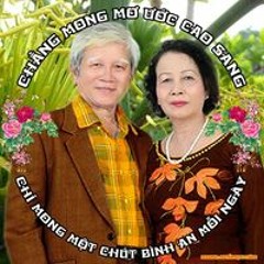 Ngo An