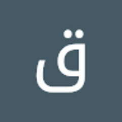 قناة طب أسنان