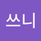 미쓰니