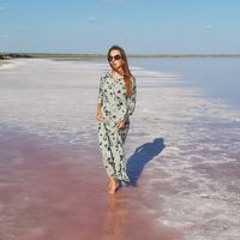 Irina