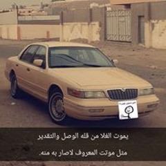 ممم ممم