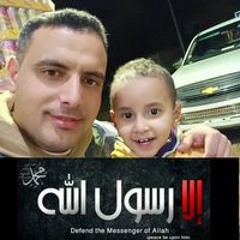 Mohamed Fathalla