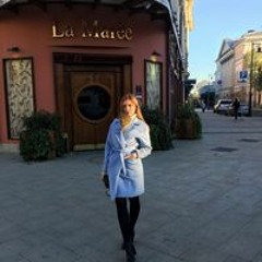 Наталия Николаева