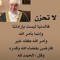 الاء عبد الحليم