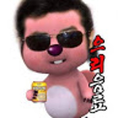 루피루피루피피피