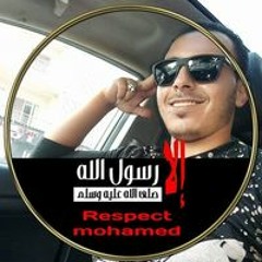 ﻧﻮﺭ ﺍﻟﻤﻬﺪﻱ