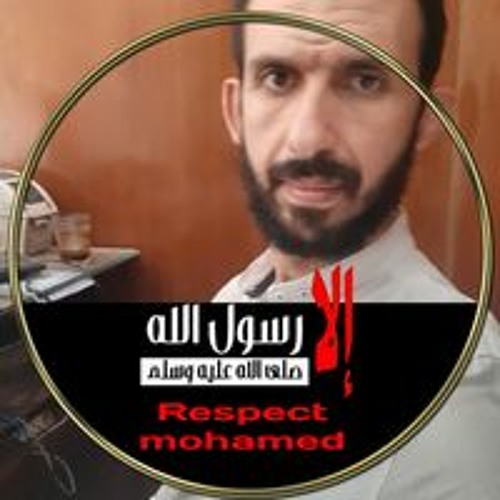 محمد عدلى’s avatar