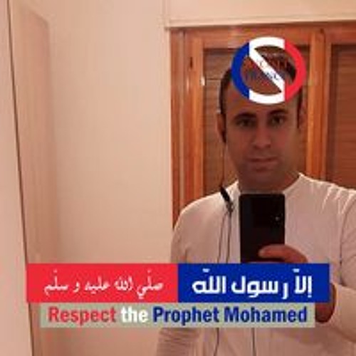 Esam Nasr’s avatar
