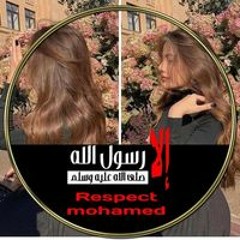 Kholoud Yasser