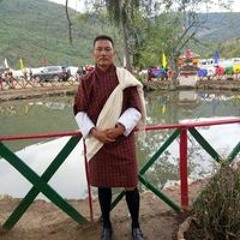 Nima