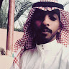 جـابر آل نصِيب Alnaseb