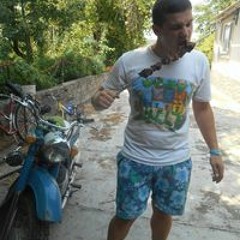 матюги