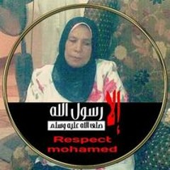 حكمت فؤاد