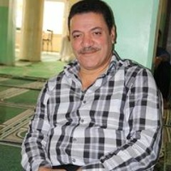 Aya A Eltilbany