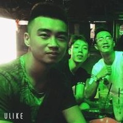 Xuân tuyển