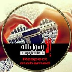 Twfig Mubarak
