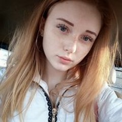 Анастасия Михальченко
