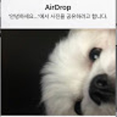 냠냠