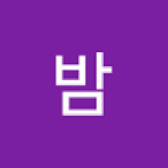 밤밤