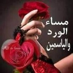 Valia Ahmed