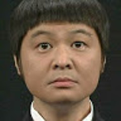 たまきん