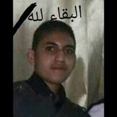 Ahmed Samir