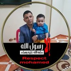 ابو بلال