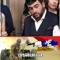 Арам Нерсесян