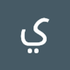 yassen