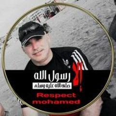 وائل النجار