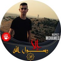 Mohammad A Abu Zaid