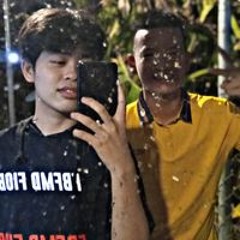 trầnvũhoà