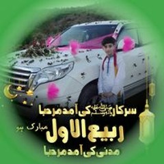 Daniyal